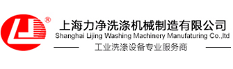 硅酸鋁